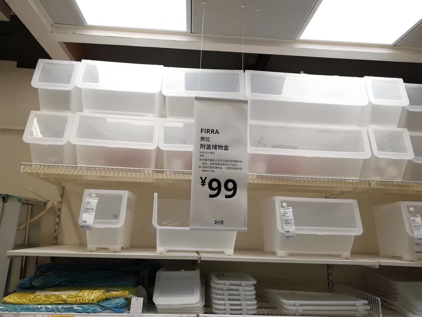 房子装修，我逛宜家几个小时，整理了50件不超过100元的家居好物