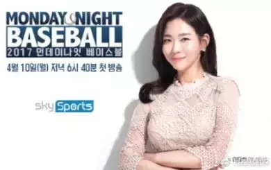 揭秘韩国继承者们的奢靡生活