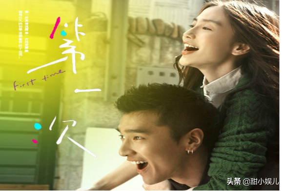 黄晓明前女友好几个，为何只有李菲儿翻不了篇？