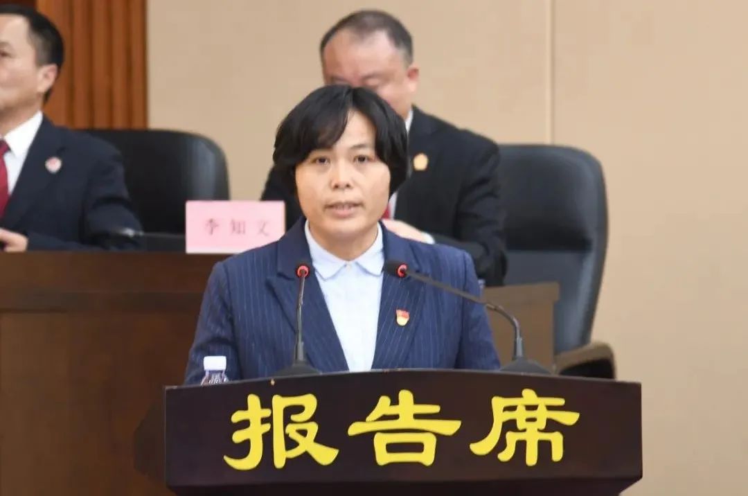 ​市五届人大常委会第四十八次会议举行第一次全体会议