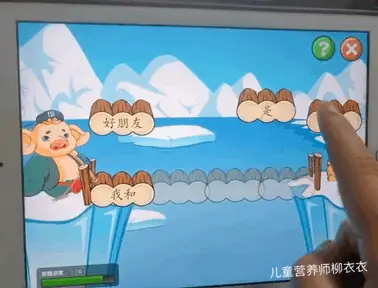 识字软件哪个好而且免费（识字软件排行榜推荐）