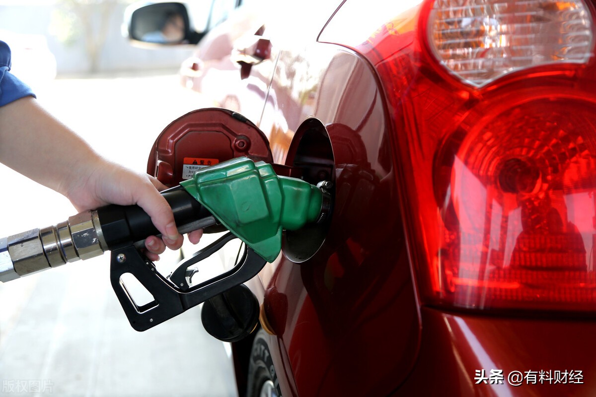 今日油价调整信息：11月6日，全国加油站柴油、92、95号汽油价格