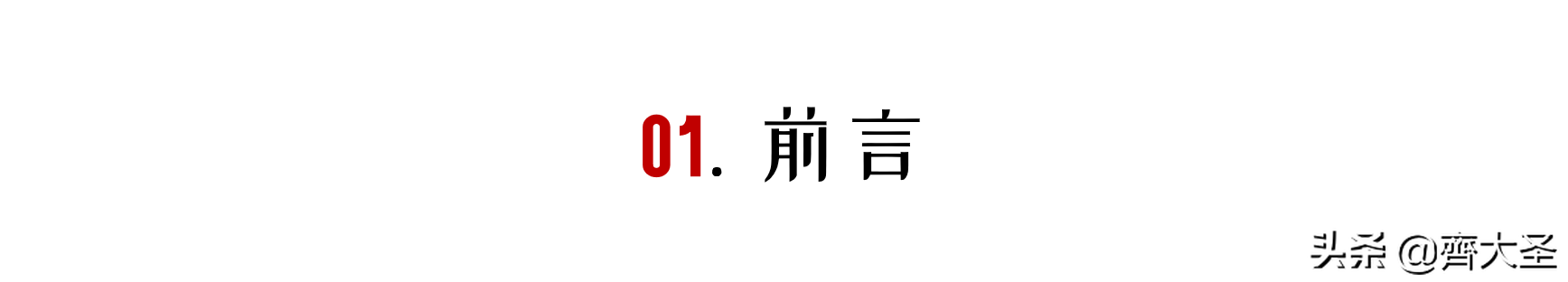 小白必看！4种简单实用的家庭网络布局方案