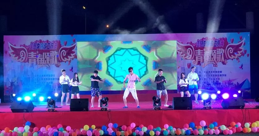 宿迁职业技术学院：一所现代化园林式校园，来了解一下