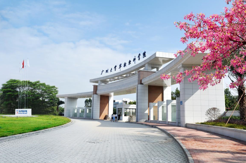 独立学院转设为独立设置？广东这所大学迎来喜讯，还将建设新学院