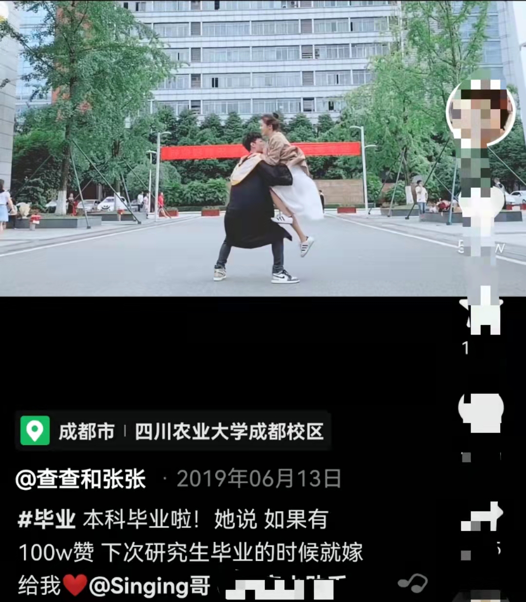 百万粉网红官宣产女，进产房前仍不忘p图，老公全程陪产帮剪脐带