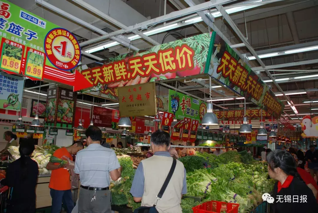 打折了!无锡平价商店“优惠让利月”来了!100家商店参与活动_0512打折网