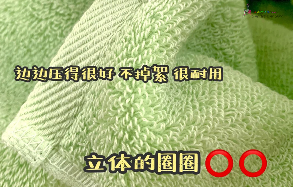9个新疆棉家居工厂店，平价实用，品质不输国外大牌，值得收藏