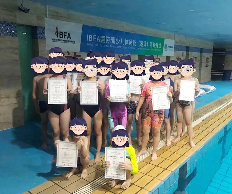 IBFA国际青少儿体适能游泳教练证报考指南与考试流程详解