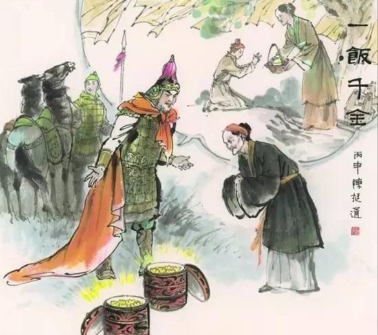 你真的了解韩信吗?与他有关的31个成语故事,我仅仅只知道6个