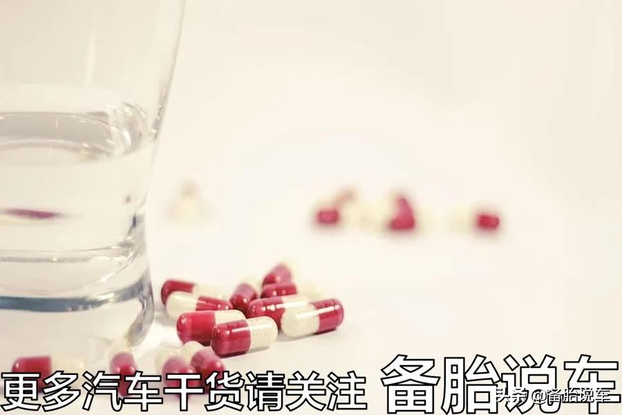 「在这系数」车险费改新政策2020优缺点分析（车险费改新政策如何调整改革）