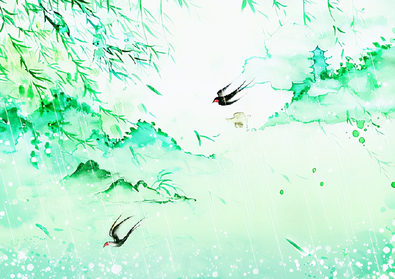 城中十万户,此地两三家.细雨鱼儿出,微风燕子斜.