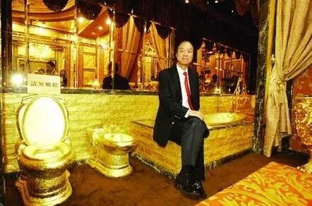 全世界最豪华的洗手间，香港金王潮商林世荣