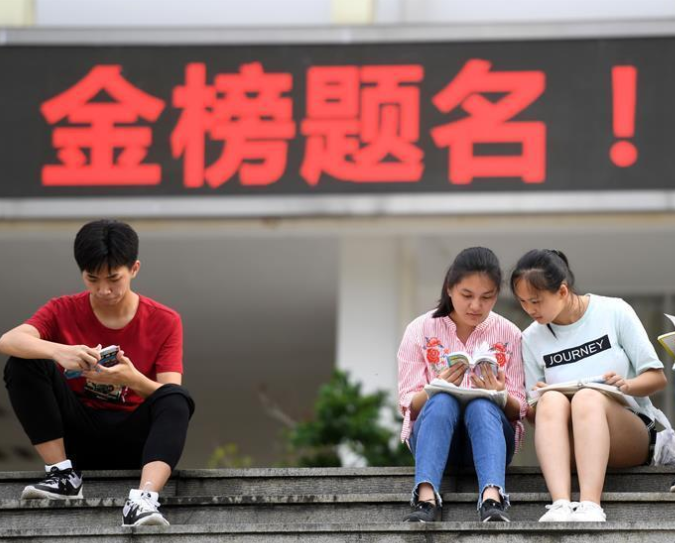 学生参加高考，家长有必要全程陪考吗？做错会影响高考成绩