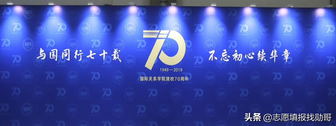 这三所大学，每年只招1000人！毕业到政府工作！这几个省录取分低