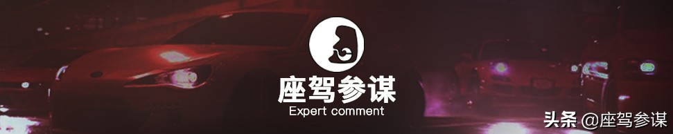 为什么新车推荐德系、日系，二手车却建议法系、韩系？