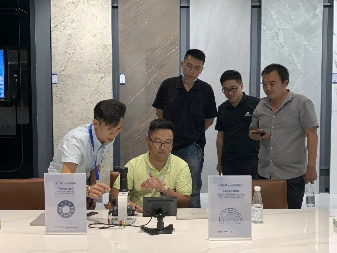 香洲正方控股集团莅临卓远·健康能量砖参观考察