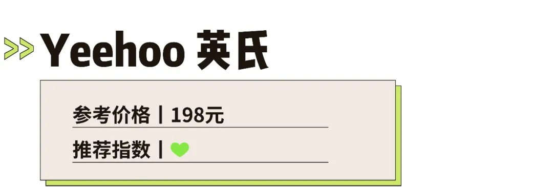 夏日必備泳衣怎么選？22個(gè)品牌兒童泳衣測(cè)評(píng)來(lái)了