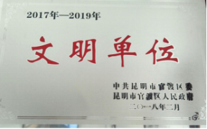 低进高出 小班教学 高考日语 备战艺考