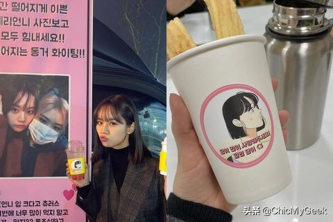 ROSÉ、惠利神仙闺蜜情！一个负责浪漫，一个霸气给依靠