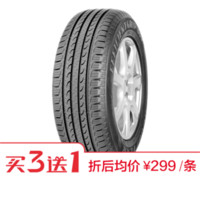 壳牌中超版什么意思(吃透这4个O2O养车平台，你的爱车保养或许能少走点弯路)