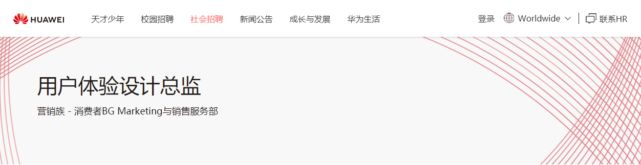 同是设计专业，凭什么薪资会差距60倍？