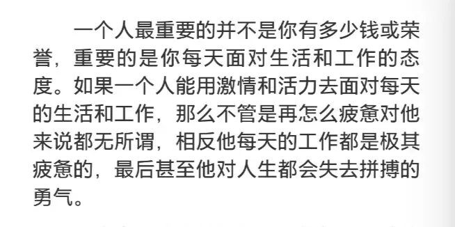 身价734亿美元巴菲特:儿子当了半辈子农民,他却说:我为你骄傲