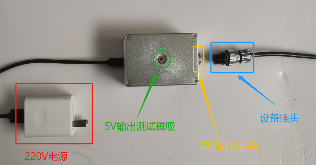 北京欧倍尔化工智能拼装积木