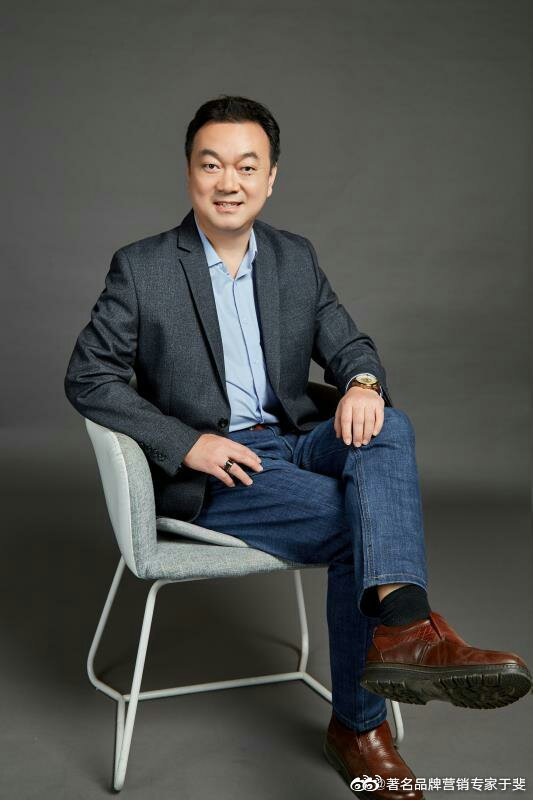 于斐老师谈：中小企业发展困境：缺乏走心的营销！（二）