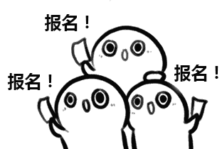 近视的同学能参军么？