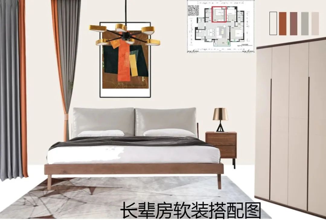 房子怎麼裝潢設計？提前做好方案，裝潢有備無患