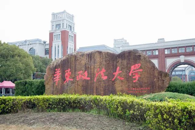 大学老师有编制吗？大学老师需要教师资格证吗？如何成为大学老师