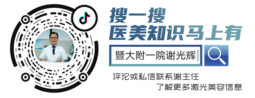 刷酸不护理，后悔来不及！护理步骤要紧记