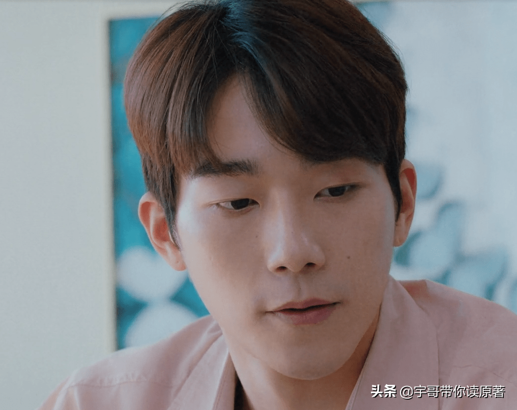 《我的砍价女王》原作的结局：宁萌何味浓的离婚，夏浅盛哲宁结婚生子