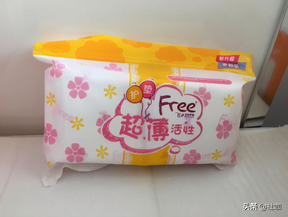 衛生巾品牌十大排名