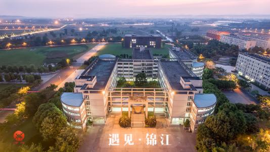 最新2019四川省独立学院排名：四川大学锦江学院夺冠