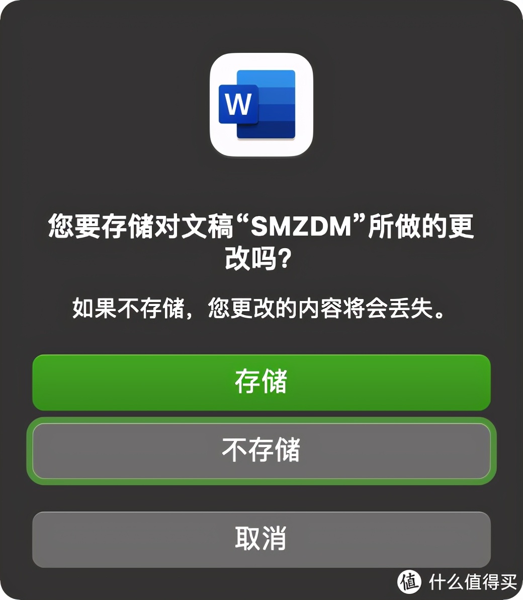 十年苹果Mac“老炮”浅谈那些用Mac电脑提高工作效率的骚操作