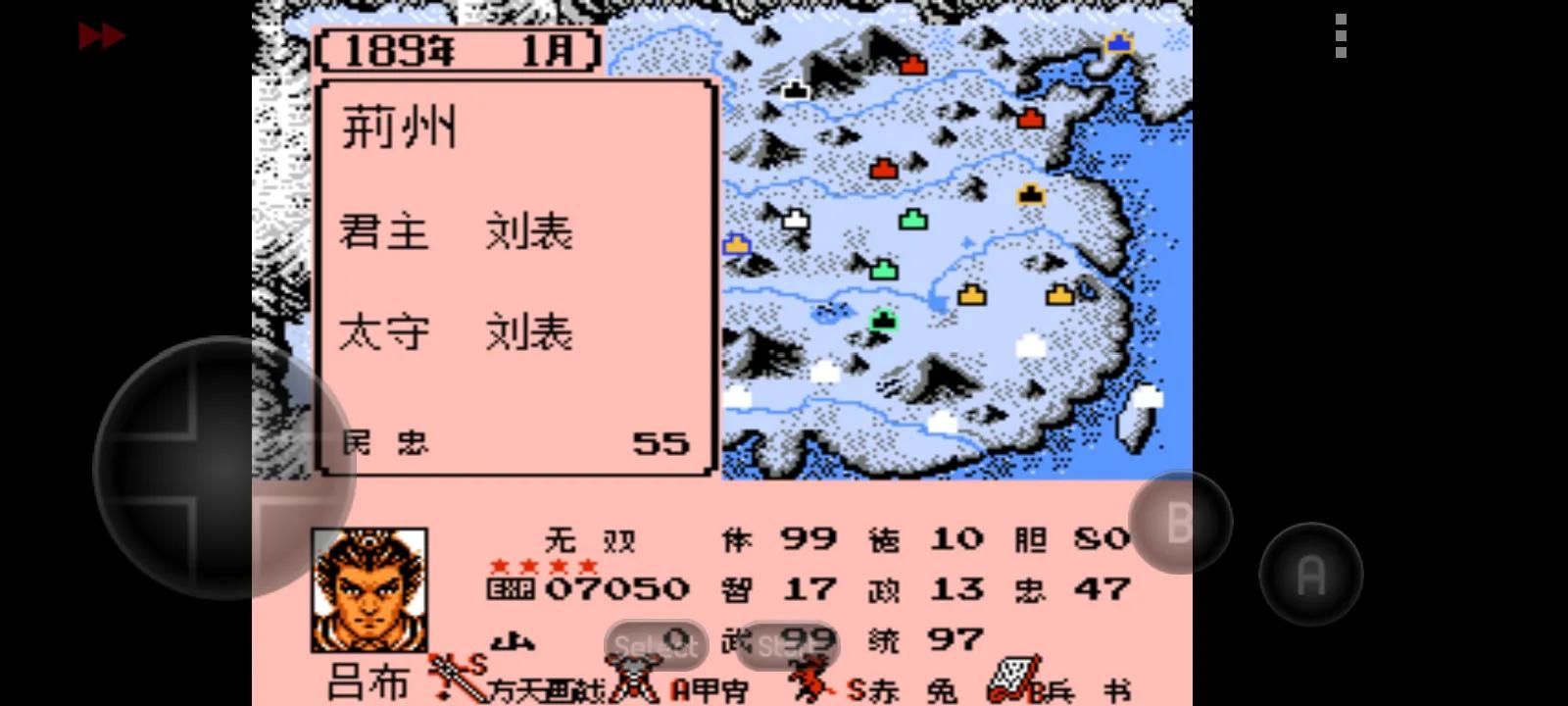 霸王的大陆英雄起源武器