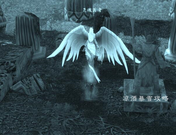 魔兽世界：风筝形盾牌幻化 只需简单任务即可获取特殊外观盾牌
