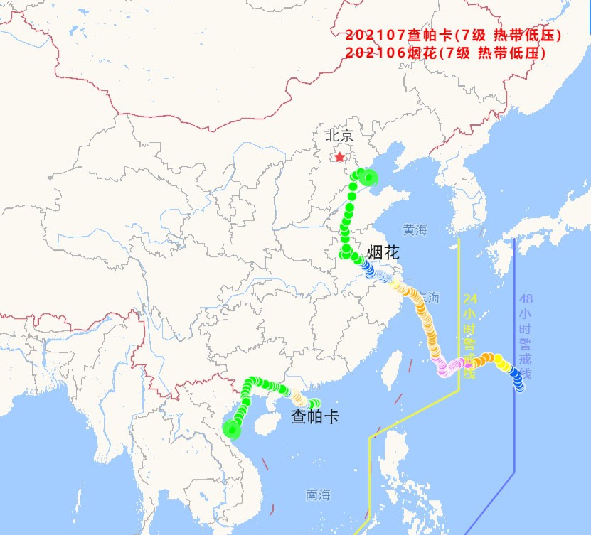 一年有七个月在过夏天，秋分却不入秋，如今二十四节气还靠谱吗？