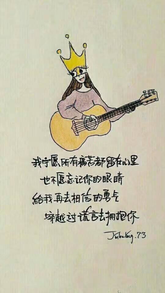 《关于饮食文化》民以食为天，