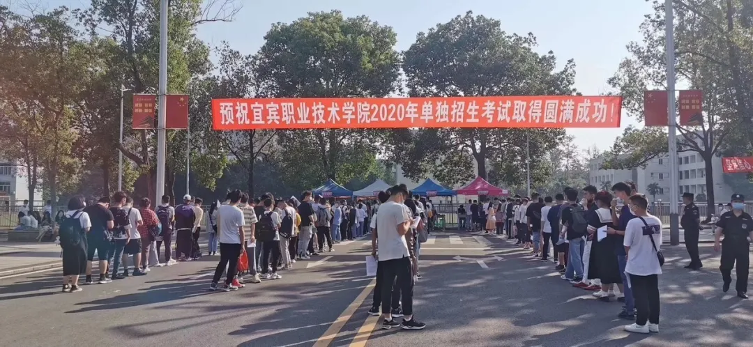 仅次于高考人数，四川20万高三学子在88个考点参加“小高考”