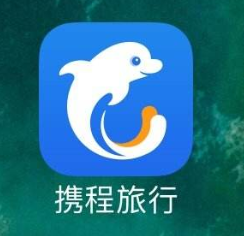 十一火車票已開搶！盤點(diǎn)那些好用的搶票軟件