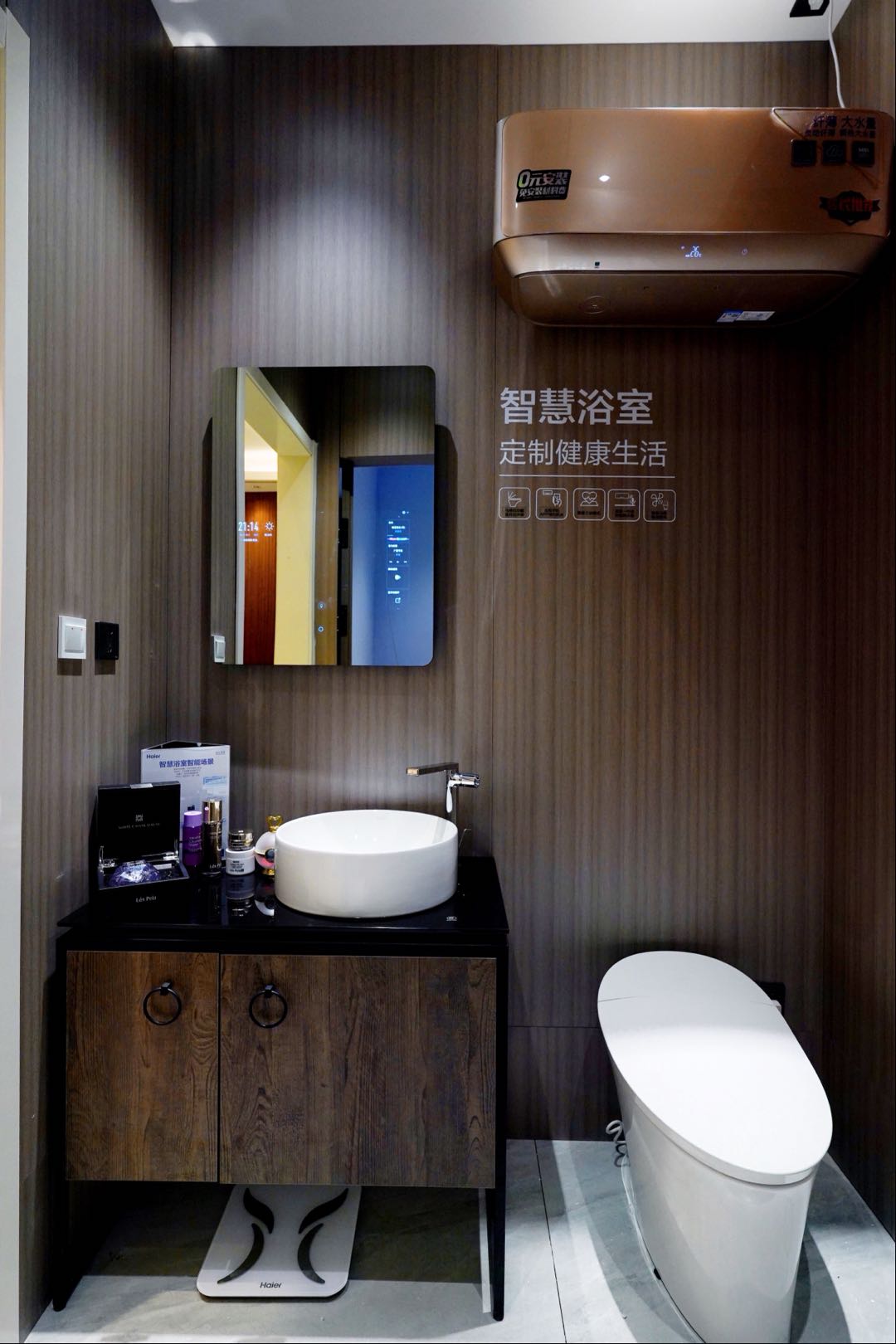 生态延展 专卖店迭代升级的重要抓手