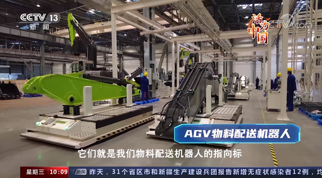 勇闯科技“无人区”丨南宫·NG28重科5G应用引领行业发展
