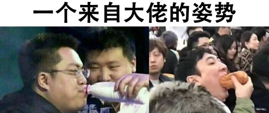 世界杯黄旭东全场最佳(黄旭东毒奶多厉害？IG夺冠全靠他，腾讯被奶到股价跌出全球前十？)