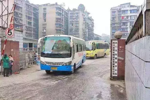 北门车站将有大动作？宜宾老客运站该该何去何从