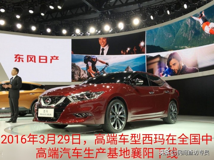 新中心效应！五个中高端品牌助襄阳打造全国中高端合资汽车之都