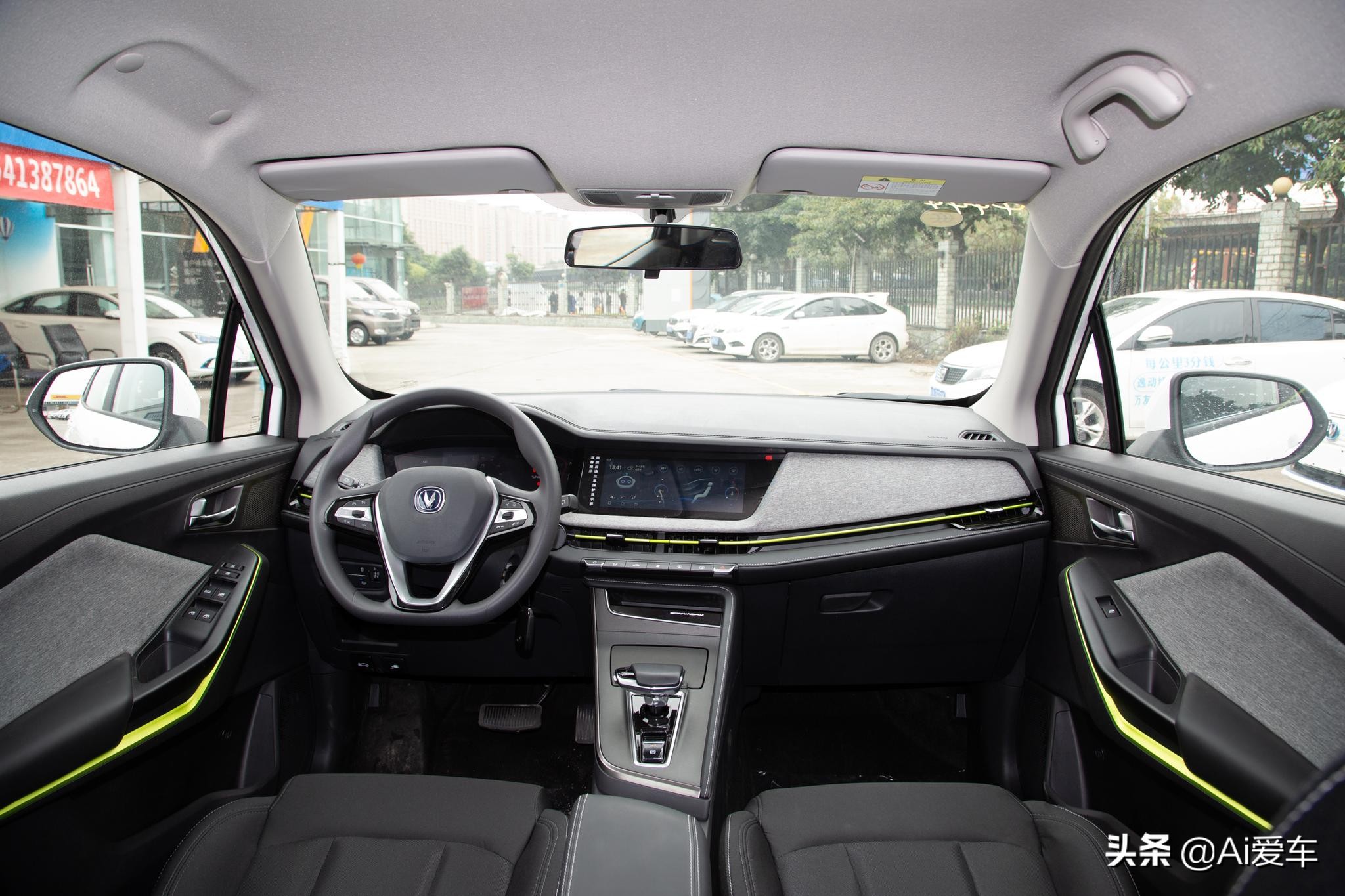 满电续航超400公里，便宜好养活的家用快充SUV,实拍长安CS15 E-Pro