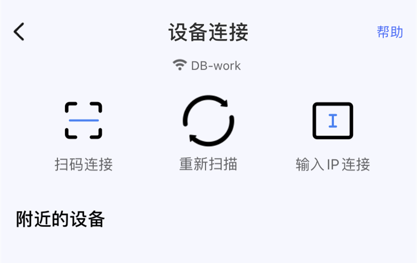 手机也能充当麦克风在电视上唱歌？教你不花钱，在家里唱卡拉OK